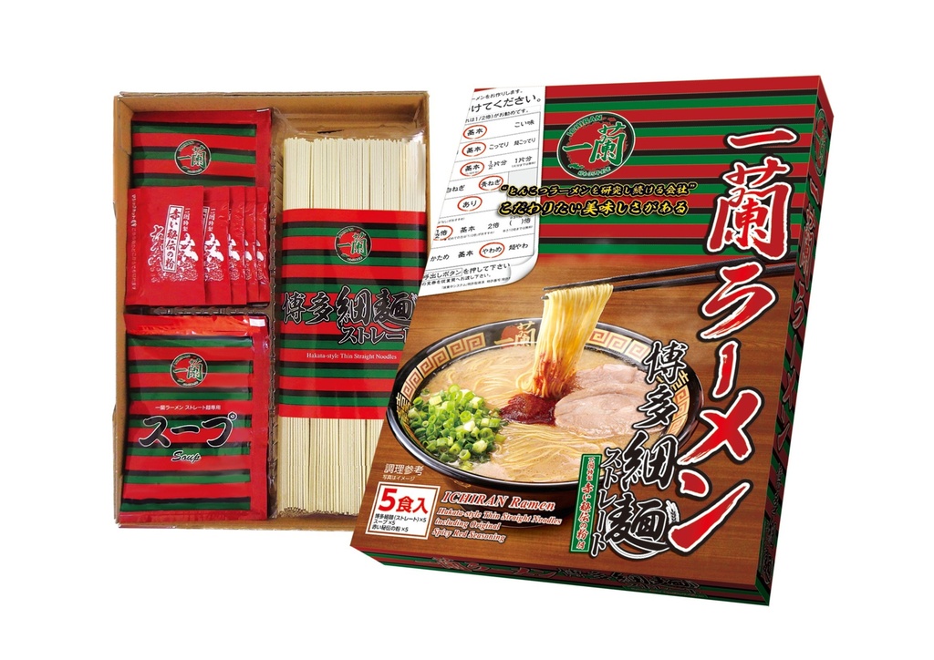 Mì Ichiran Ramen Hakata (5 Phần) 645g