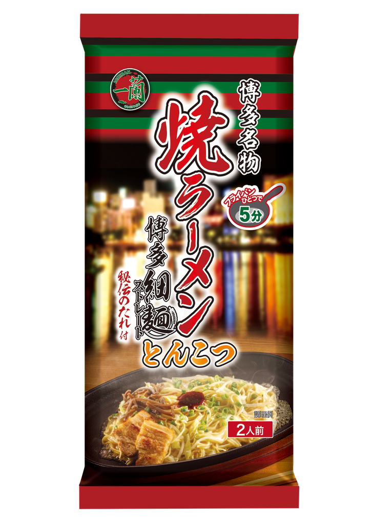 Mì Xào Ichiran Yaki Ramen Tonkotsu (2 Phần) 218G