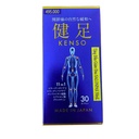 Viên Uống Bổ Xương Khớp, Giảm Đau Kenso 30v