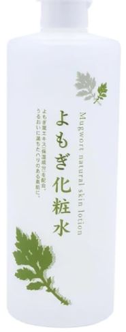 Lotion Ngải Cứu Dokudami 500ml