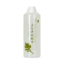 Lotion Ngải Cứu Dokudami 500ml