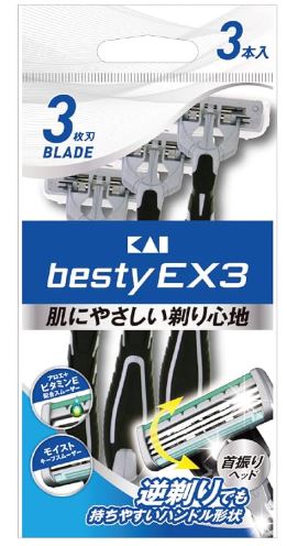 Set 3 Dao Cạo Râu KAI 3 lưỡi Besty