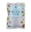 Kẹo Thảo Dược Lion 15 Vị Nhật Bản