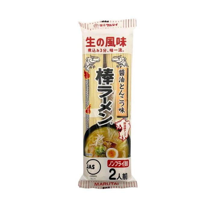 Mì Thanh Ramen Vị Tonkotsu Không Giảm Muối (2x85g)