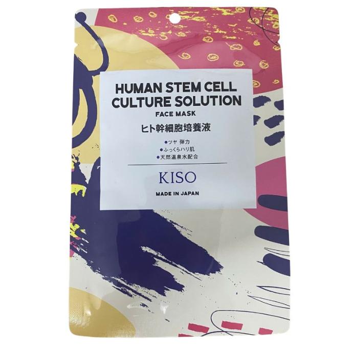 Mặt Nạ Kiso Human Stem Cell Culture Solution