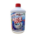 Chất Tẩy Rửa Lồng Máy Giặt Mitsuei 550g