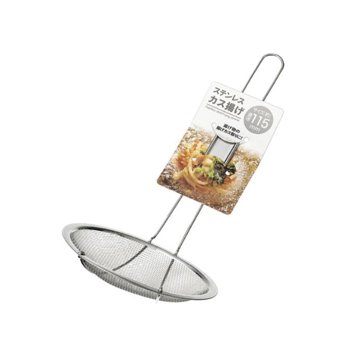 Muôi Lưới Trụng/Vớt Mỳ, Bún inox Echo 11.5cm