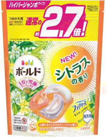 Viên Giặt Xả 4in1 Gelball Bold 31 Viên (Cam Quýt & Cỏ Roi Ngựa)