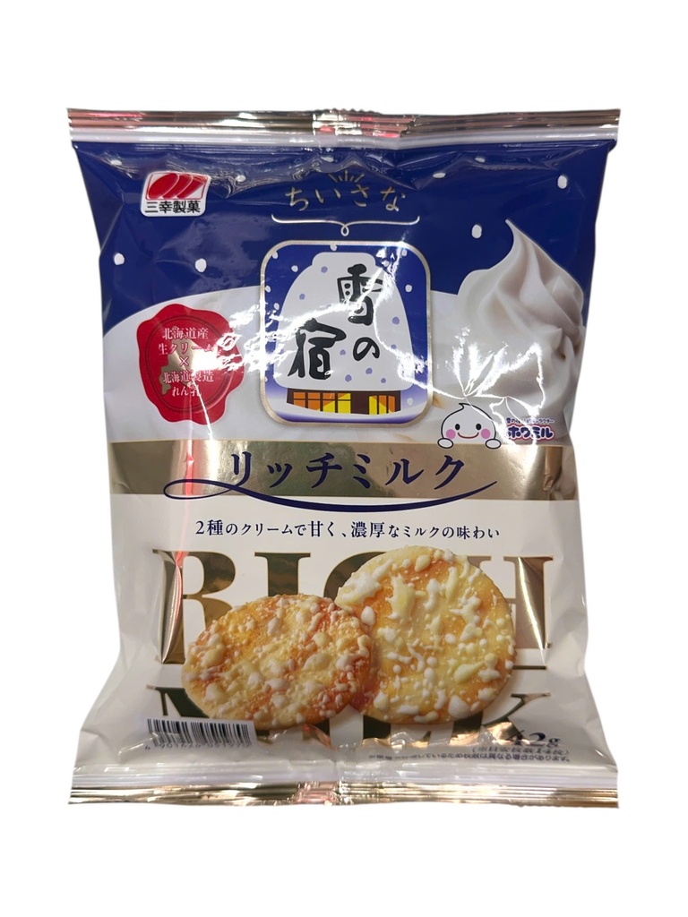 Bánh Gạo Tẩm Đường Sanko 42g