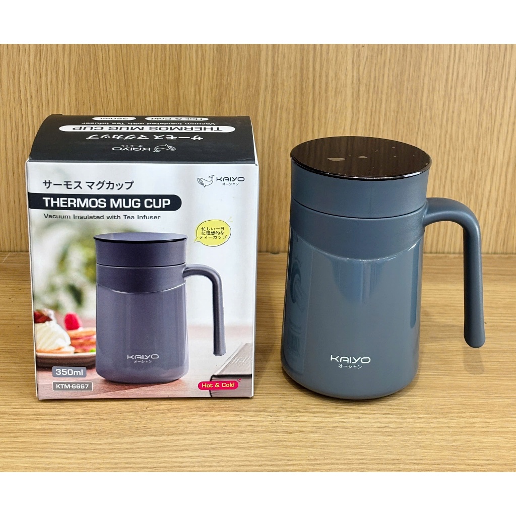 Cốc Giữ Nhiệt 2 Lớp Inox Kaiyo Kèm Lõi Lọc Trà 350Ml, Màu Ghi
