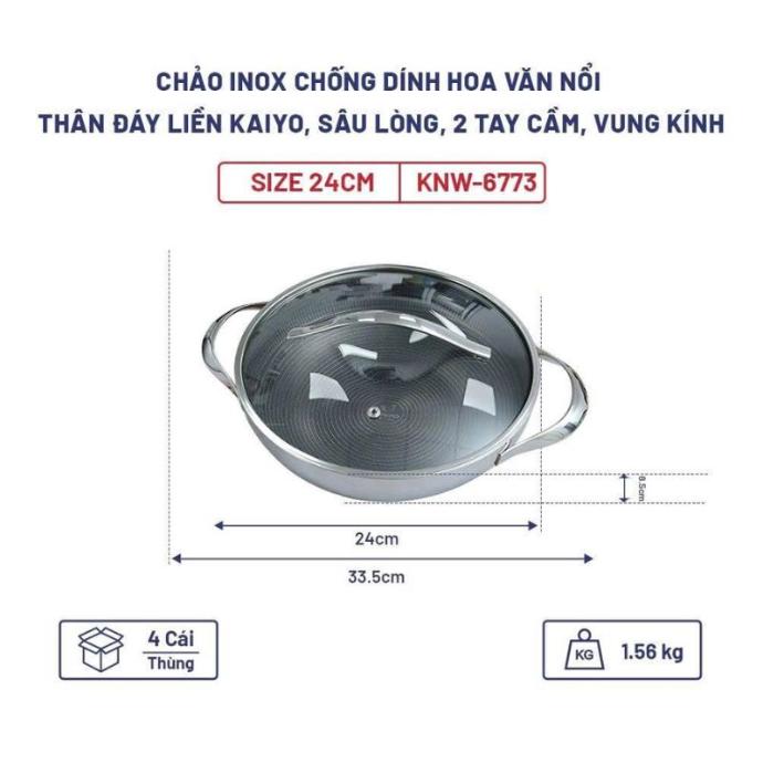 Chảo Inox Chống Dính Hoa Văn Nổi Thân Đáy Liền Kaiyo, Sâu Lòng, 2 Tay Cầm, Vung Kính, Size 24Cm