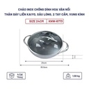 Chảo Inox Chống Dính Hoa Văn Nổi Thân Đáy Liền Kaiyo, Sâu Lòng, 2 Tay Cầm, Vung Kính, Size 24Cm