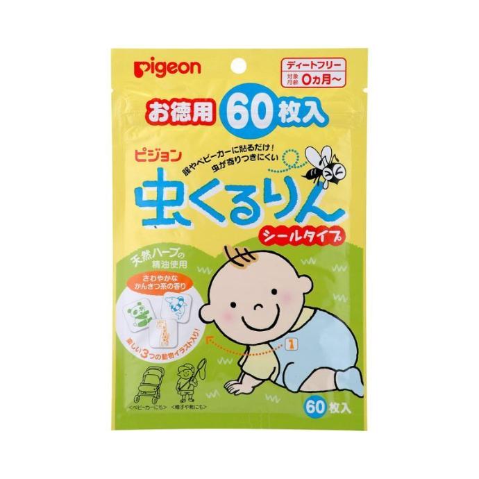 Set 60 Miếng Dán Đuổi Muỗi Pigeon