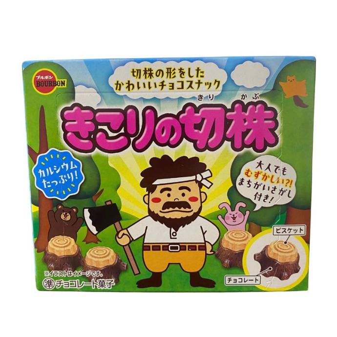 Bánh Quy Socola Gốc Cây