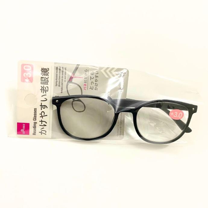 Mắt Kính Lão Daiso 3 Độ