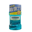 Nước Súc Miệng Listerine Hương Bạc Hà 1L