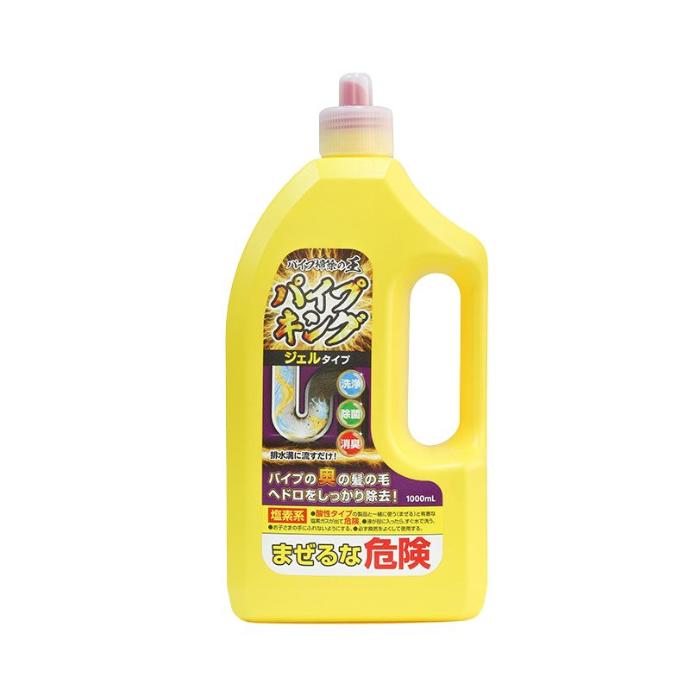 Nước Thông Tắc Đường Ống Kaneyo 1L (Màu Vàng) 