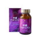 Viên Uống Nấm Agaricus Okinawa 300v