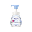 Nước Rửa Tay Tạo Bọt Bioré Hương Cam Quýt 240ml
