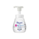 Nước Rửa Tay Tạo Bọt Bioré Không Hương 240ml