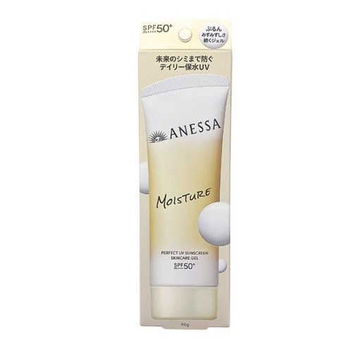 [CN545] Gel Chống Nắng Anessa Dưỡng Ẩm SPF50+ PA++++ 90g