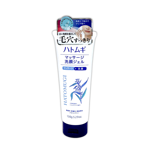 [HT120] Gel Rửa Mặt Hatomugi Massage Face Wash Gel 150g