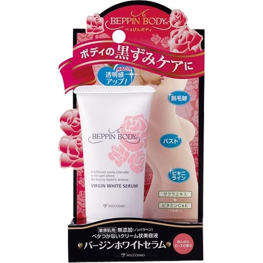 [DD004] Serum Trị Thâm Vùng Bikini Miccosmo 30g
