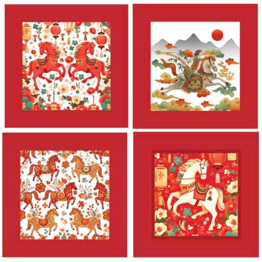 [HQV] Hộp Quà Mành Tre + Túi Giấy, Thiệp (Hộp Vuông 35x35)