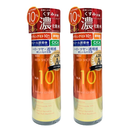 [SD070] Nước Hoa Hồng Cải Thiện Nếp Nhăn NA10 Meishoku 180ml