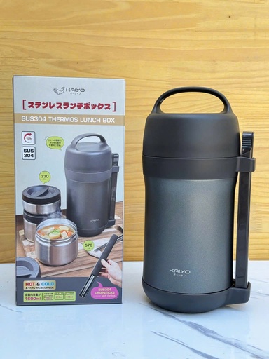 [KA949] Hộp Cơm Giữ Nhiệt Kaiyo 1.6L Màu Ghi
