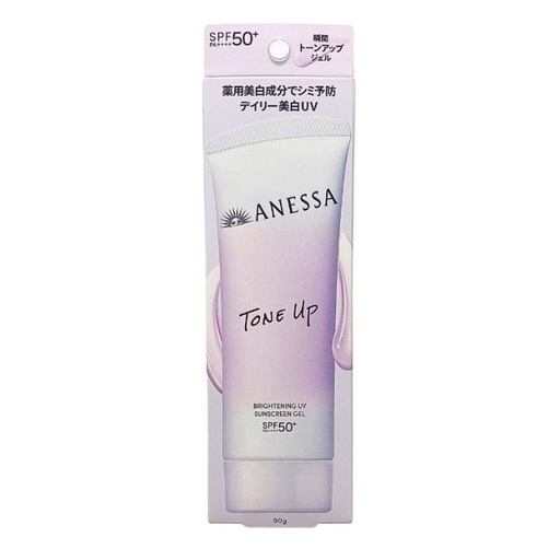 [CN539] Gel Chống Nắng Anessa Tone Up Brightening UV Sunscreen SPF50+ PA++++ 90g