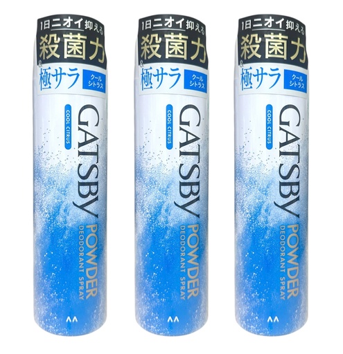 [KM621] Xịt Khử Mùi Gatsby Mát Lạnh Cool Citrus 130g