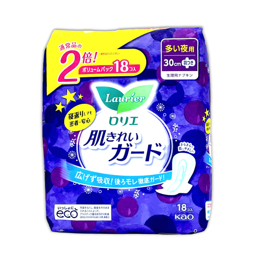 [VS398] Băng Vệ Sinh Laurier Đêm Có Cánh 30cm 18M