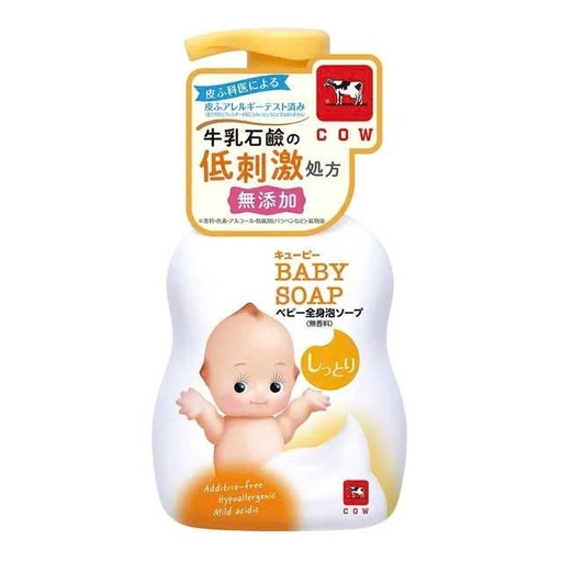 [ST244] Sữa Tắm Tạo Bọt Cow Baby Soap Cho Bé 400ml ( Vàng)