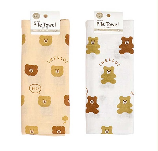 [KM250] Khăn Mặt Cotton 2 Lớp Mẫu Gấu (28X70Cm)