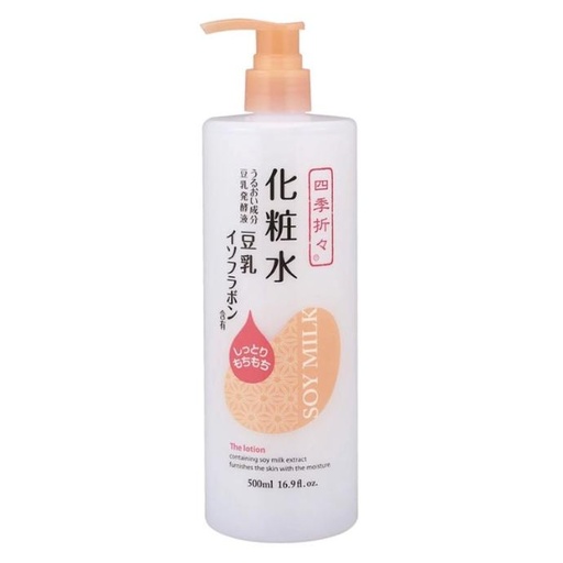[HH081] Lotion Dưỡng Ẩm Chiết Xuất Đậu Nành Kumano Shikioriori Soy Milk Moisturizing Lotion 500ml