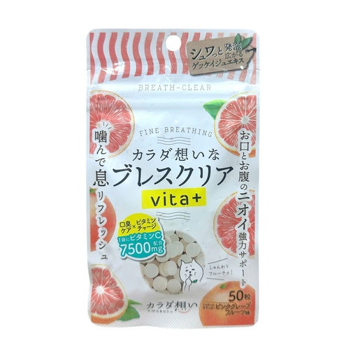 [RM0087] Viên Ngậm Thơm Miệng Breath Clear Vita+ Hương Bưởi Hồng 50 Viên