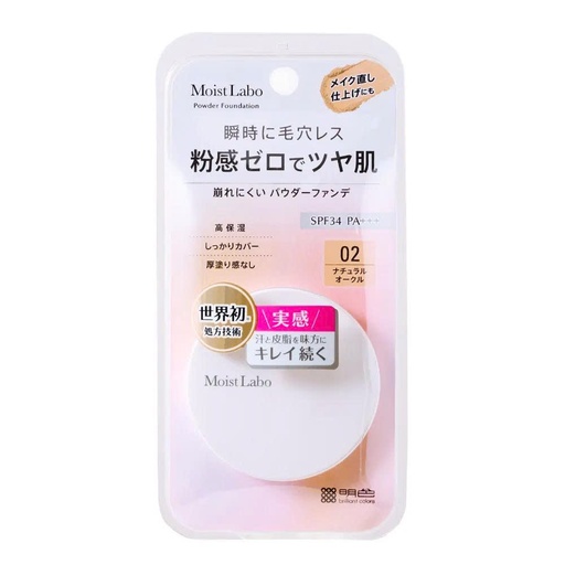 [TD725] Phấn Nén Không Bột MEISHOKU Moist-Labo Powder Foundation (Natural Ocre)-Màu 2