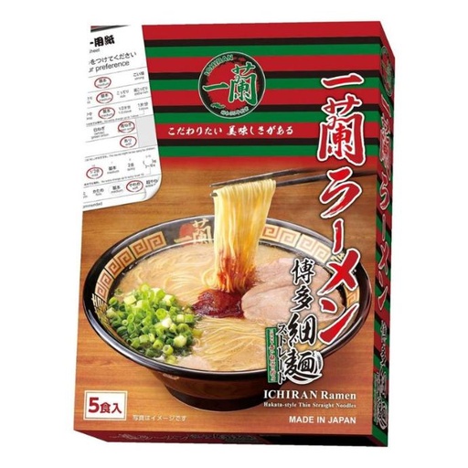 [MI893] Mì Ichiran Ramen Hakata (5 Phần) 645g