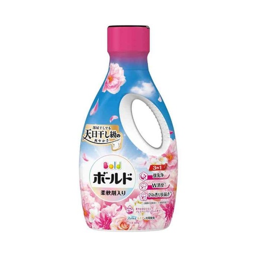 [NG828] Nước Giặt Bold Hương Hoa Hồng Cao Cấp 680g