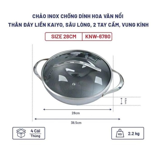 [KA780] Chảo Inox Chống Dính Hoa Văn Nổi Đáy Liền 2 Tay Cầm Kaiyo 28Cm (Sâu Lòng, Vung Kính)