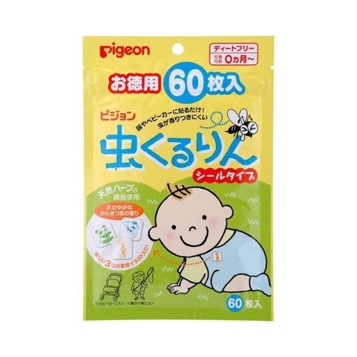 [PG096] Set 60 Miếng Dán Đuổi Muỗi Pigeon