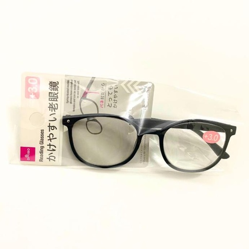 [MK3] Mắt Kính Lão Daiso 3 Độ