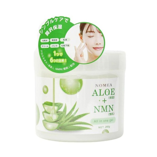 [DD415] Kem Dưỡng Da NMN + ALOE 6in1 280g