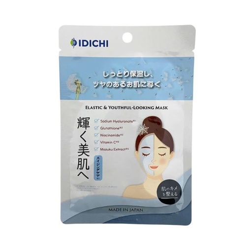 [MN238] Mặt Nạ Idichi Giúp Trắng Da, Nâng Cơ, Chống Lão Hóa 1M