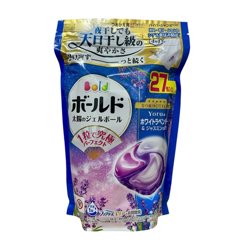 [VG407] Viên Giặt Xả 4in1 Gelball Bold 27 Viên (Hương Lavender & Hoa Lài) 