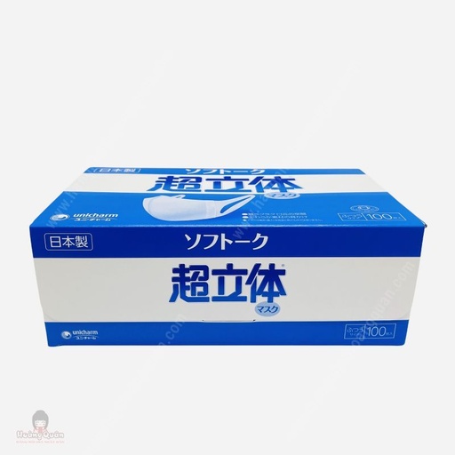 [HN152] Khẩu Trang Unicharm Hộp 100 Cái