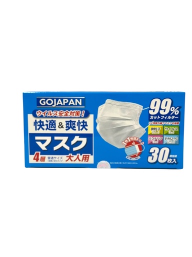 [HN667] Khẩu Trang Y Tế Xuất Nhật Gojapan 30 Cái