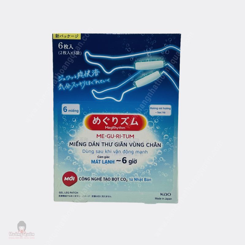 Miếng Dán Thư Giãn Vùng Chân MegRhythm 6M