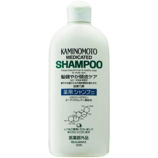 [GX025] Dầu Gội Kích Mọc Tóc Kaminomoto 300ml